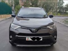 Фото авто Toyota RAV4