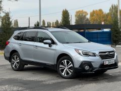 Фото авто Subaru Outback