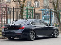 Photo of the vehicle BMW 7 Series