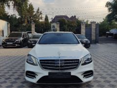 Фото авто Mercedes-Benz S-Класс