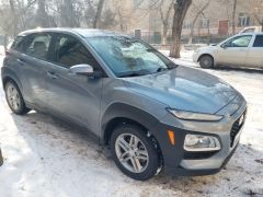 Photo of the vehicle Hyundai Kona