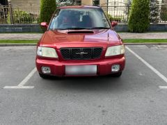 Photo of the vehicle Subaru Forester