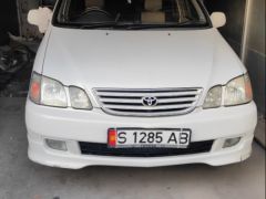 Сүрөт унаа Toyota Gaia