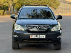 Photo of the vehicle Lexus RX