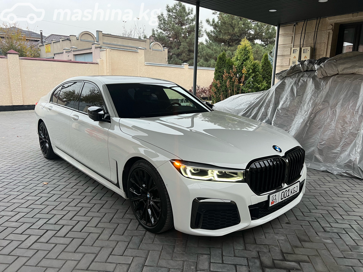 BMW 7 серии