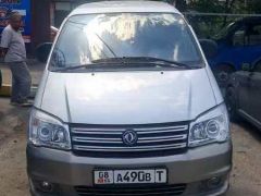 Сүрөт унаа CHERY Tiggo 3