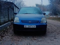 Сүрөт унаа Honda Stream