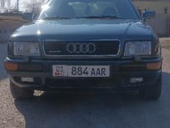 Photo of the vehicle Audi 90