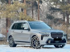 Photo of the vehicle BMW X7