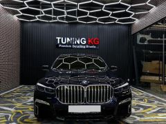 Сүрөт унаа BMW 7 серия