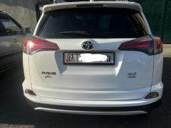 Photo of the vehicle Toyota RAV4