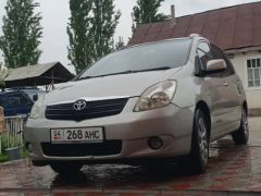 Сүрөт унаа Toyota Corolla Verso