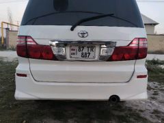 Photo of the vehicle Toyota Alphard