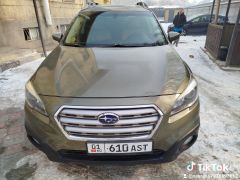 Фото авто Subaru Outback