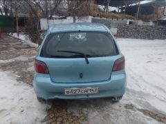 Photo of the vehicle Toyota Vitz