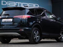 Фото авто Toyota RAV4