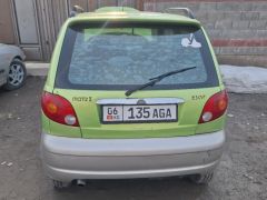 Photo of the vehicle Daewoo Matiz