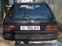 Photo of the vehicle Volkswagen Passat