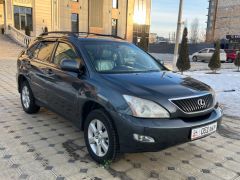 Photo of the vehicle Lexus RX