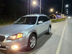 Фото авто Subaru Outback