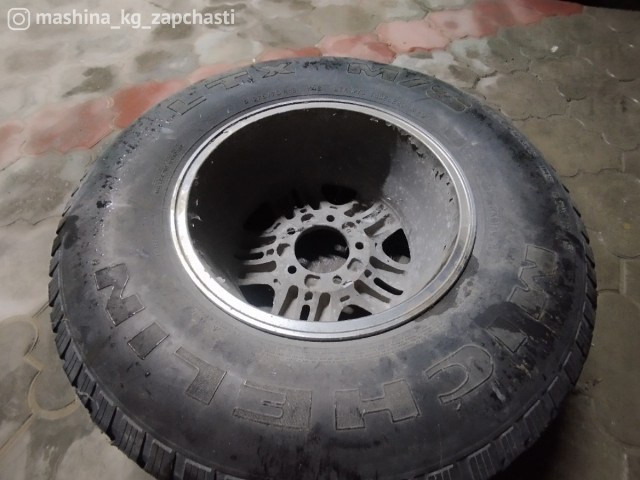 Tires - Шины с диском MICHELIN 275/70R16