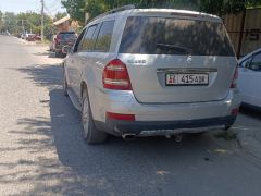 Фото авто Mercedes-Benz GL-Класс