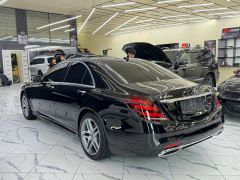 Фото авто Mercedes-Benz S-Класс