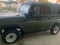 Photo of the vehicle УАЗ 3153