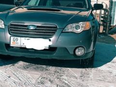 Фото авто Subaru Outback