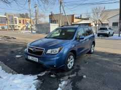 Фото авто Subaru Forester