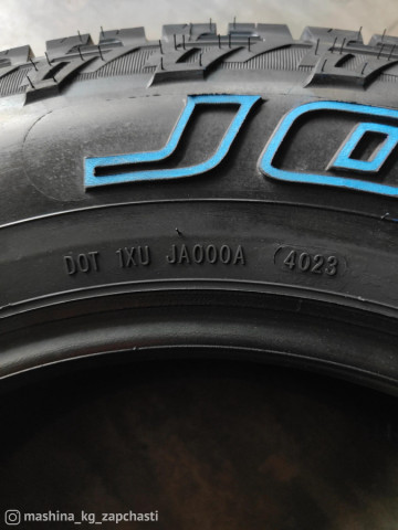 Tires - Joyroad