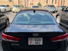 Сүрөт унаа Kia Optima