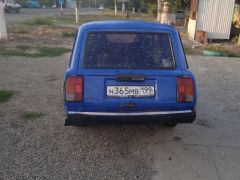 Photo of the vehicle ВАЗ (Lada) 2104