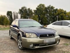 Сүрөт унаа Subaru Legacy Lancaster