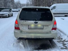 Сүрөт унаа Subaru Forester