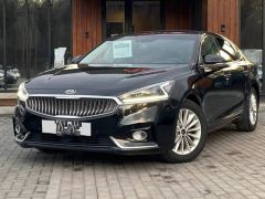 Сүрөт унаа Kia K7