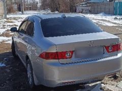 Photo of the vehicle Honda Accord