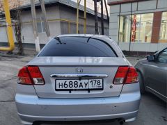 Сүрөт унаа Honda Civic Ferio