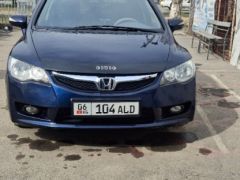 Фото авто Honda Civic