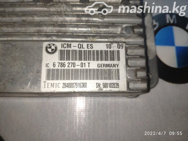 Spare Parts and Consumables - Блок ICM, F02, 34526851242, 34526786270