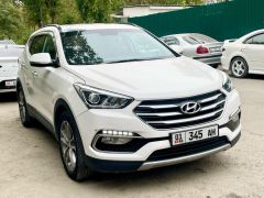 Фото авто Hyundai Santa Fe