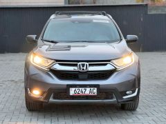 Фото авто Honda CR-V