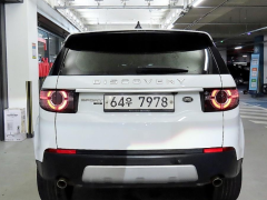 Сүрөт унаа Land Rover Discovery Sport