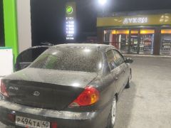 Фото авто Kia Spectra