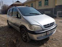 Фото авто Opel Zafira