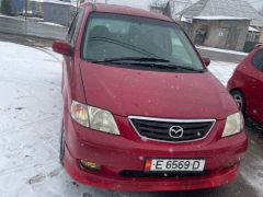 Photo of the vehicle Mazda MPV