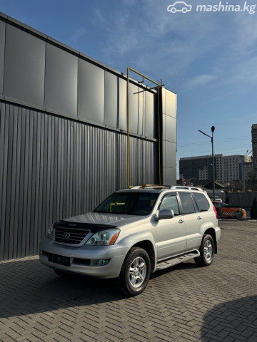 Lexus GX
