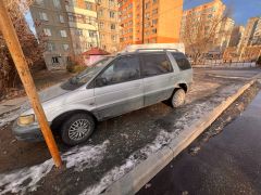 Photo of the vehicle Mitsubishi Space Wagon