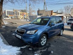 Photo of the vehicle Subaru Forester