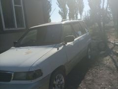 Фото авто Mazda MPV